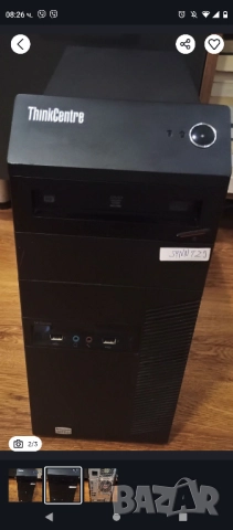 Продавам компютър , снимка 2 - Работни компютри - 52327463