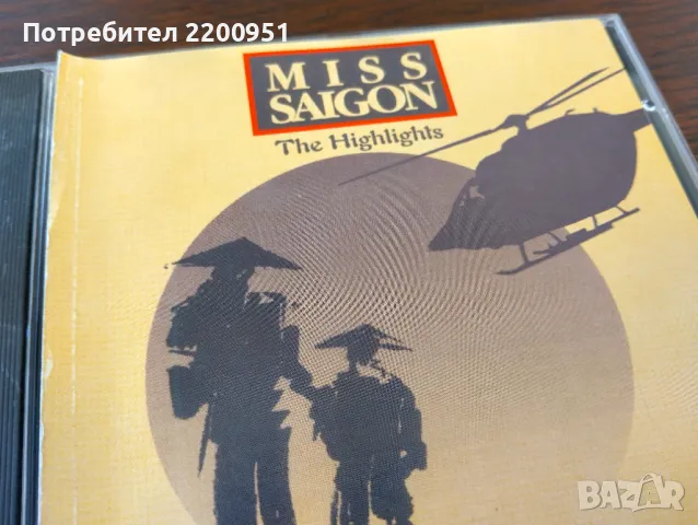 MISS SAIGON, снимка 2 - CD дискове - 47813628