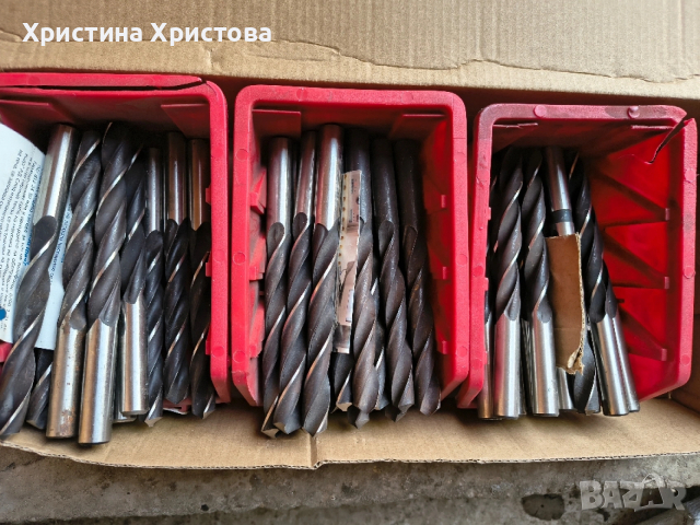 Свредло за метал български