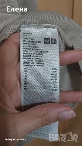 Дамски пуловер   Uniqlo. 
размер М. 100% e вълна. , снимка 12 - Блузи с дълъг ръкав и пуловери - 47320588