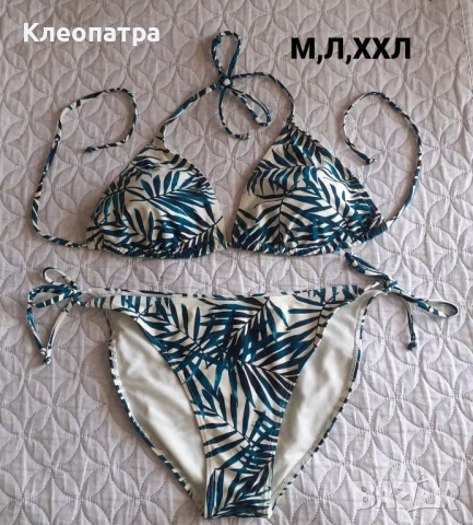 Нови бански костюми 