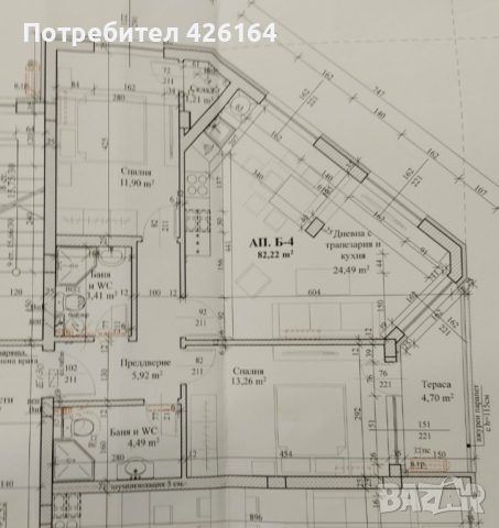 Продавам 3-стаен апартамент, снимка 2 - Aпартаменти - 44951076