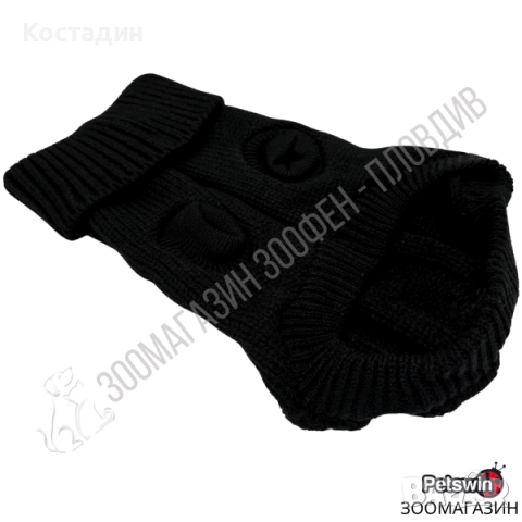 Пуловер за Куче - 7 размера - Nature Color - Черна разцветка - Freedog, снимка 2 - За кучета - 51941379