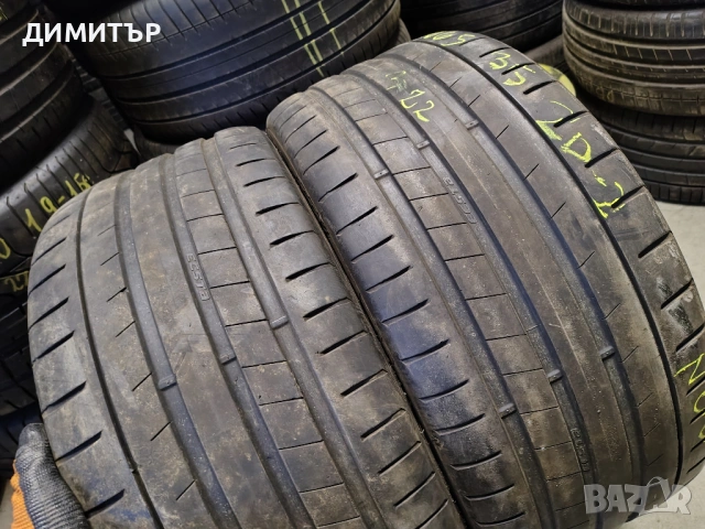 2бр.летни гуми KUMHO 265 35 20 DOT22 цена за брой, снимка 2 - Гуми и джанти - 53921131