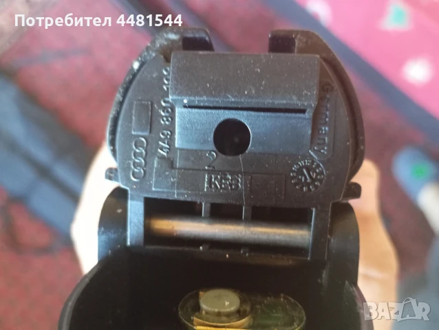 Напречни греди Ауди , снимка 5 - Аксесоари и консумативи - 50588184