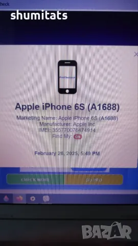 Iphone 6s 16gb запазен има icloud/за части или отключване, снимка 12 - Apple iPhone - 49283575