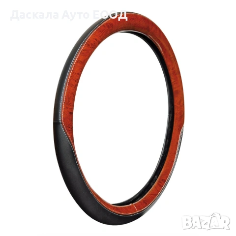 Калъф за волан Club Classic, TPE comfort grip, размер M, 44-46 cм – черно с махагон, снимка 2 - Аксесоари и консумативи - 53708212