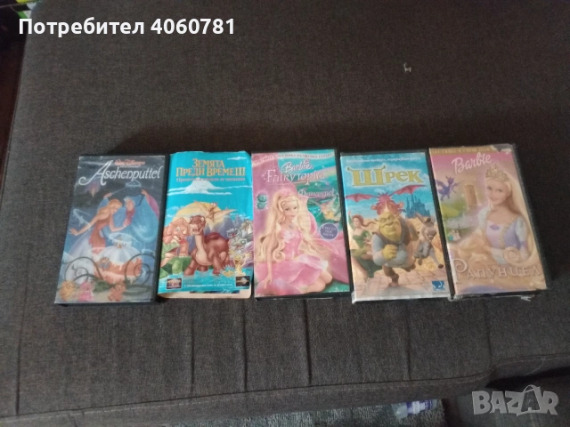 Видео касети Анимация 