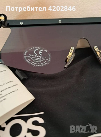 🩷ASOS🩷, снимка 2 - Слънчеви и диоптрични очила - 53853256