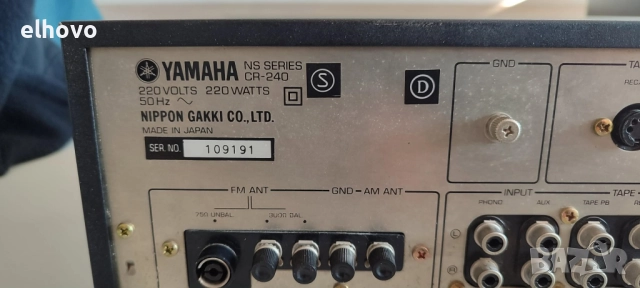 Ресивър Yamaha CR-240, снимка 7 - Ресийвъри, усилватели, смесителни пултове - 52846865