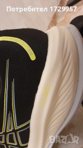 ASICS GEL-CUMULUS 26 Номер -49, снимка 9 - Маратонки - 53311494