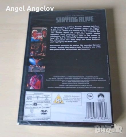 Английско издание с български субтитри, снимка 2 - DVD филми - 45447933