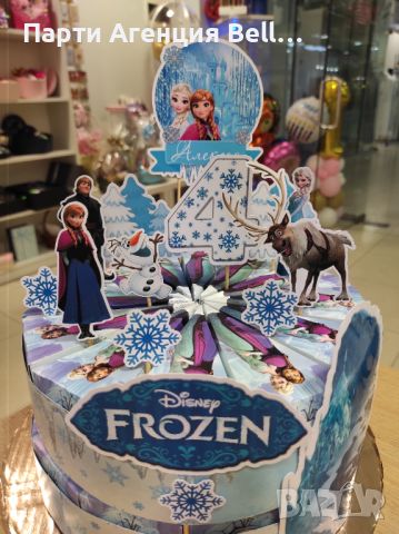 Картонена торта Frozen Елза Замръзналото Кралство , снимка 1