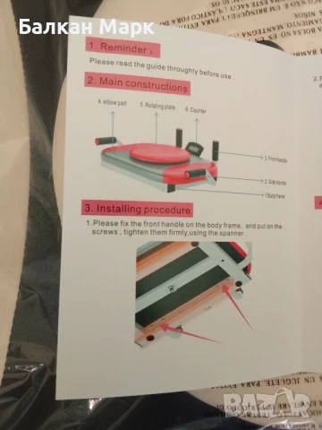 Фитнес, Мултифункционална дъска за лицеви опори U’King Push-up Plank Board , снимка 5 - Фитнес уреди - 50658071