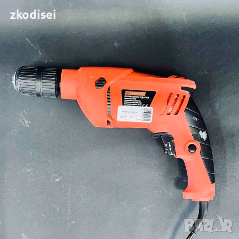 Дрелка PREMIUM 650W