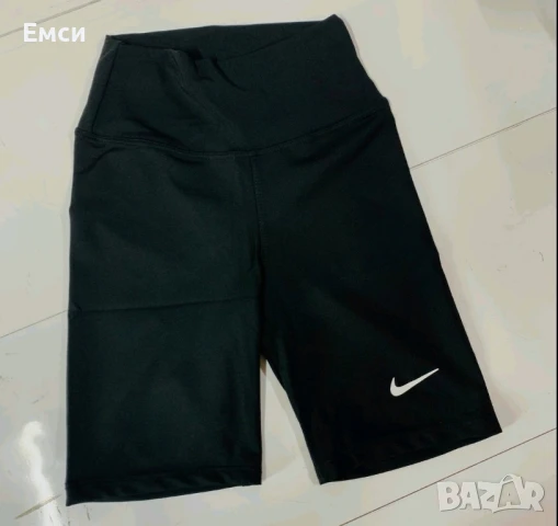 Спортен комплект NIKE- Ново, снимка 14 - Комплекти - 41015717