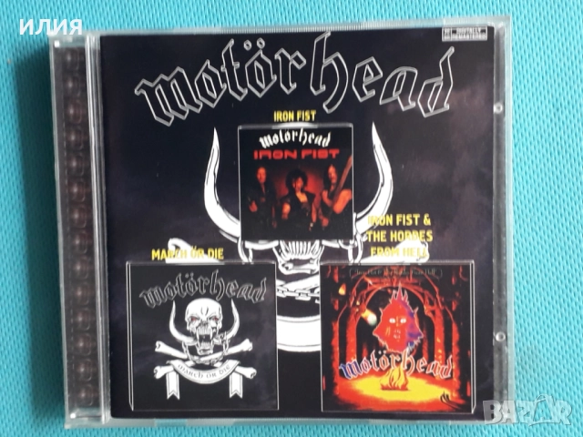 Scorpions,McAuley Schenker Group,Michael Schenker,Motorhead-CD, снимка 18 - CD дискове - 48970086