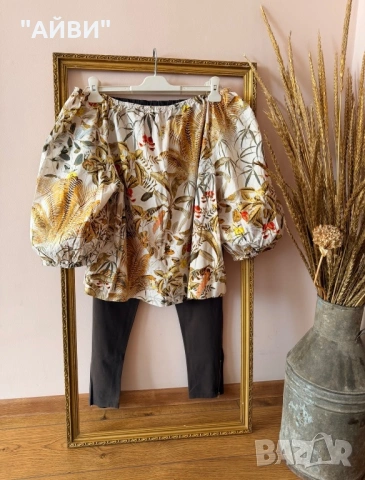 Дамски панталон KAFFE и риза H&M, снимка 8 - Панталони - 54046169