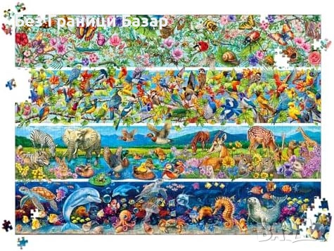 Нов Пъзел 1000 части – природа и животни, подарък за възрастни 70x50 см, снимка 6 - Пъзели - 51738114