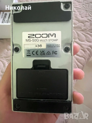 Ефект за китара  Zoom, снимка 4 - Китари - 53940365