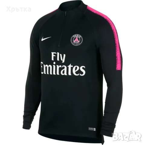 Nike PSG Dry Squad Top - Оригинална мъжка спортна блуза с цип размер S, снимка 1 - Блузи - 49190282