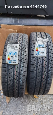 Чисто Нови 215 65 16c Continental