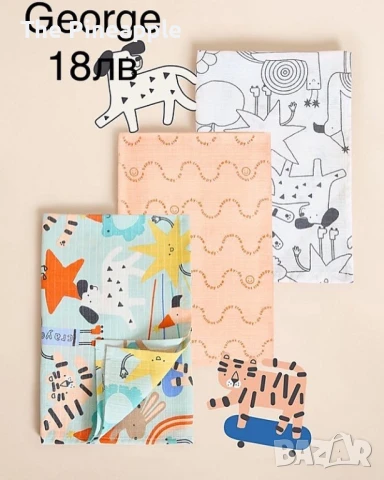 George ромари, бодита , муселинови пелени , снимка 3 - Бодита за бебе - 50697409