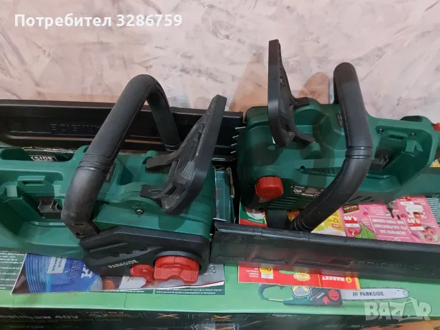 акумулаторна резачка Parkside 40 V парксайд щилка 