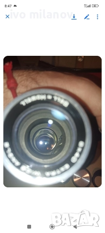 Bell Howell 8x40 , снимка 7 - Ловно оръжие - 52451290