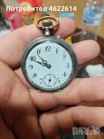 СТАР ДЖОБЕН СРЕБЪРЕН ЧАСОВНИК 
