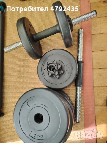 Комплект дъмбели 