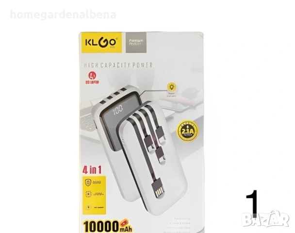 Външна батерия KLGO – 10000mAh / 20000mAh, универсална power bank, снимка 6 - Безжични зарядни - 54167201