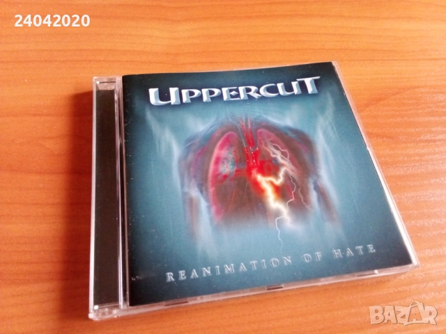 NEW! Uppercut – Reanimation Of Hate CD Thrash Death metal from Germany