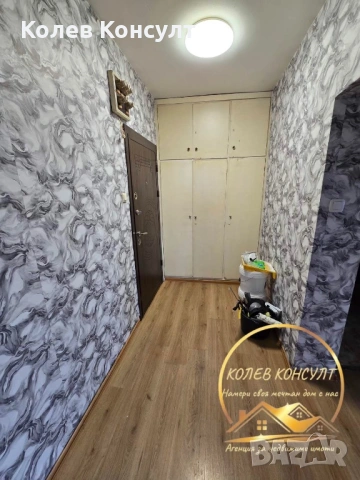 Апартамент град Димитровград, снимка 11 - Апартаменти - 53905198