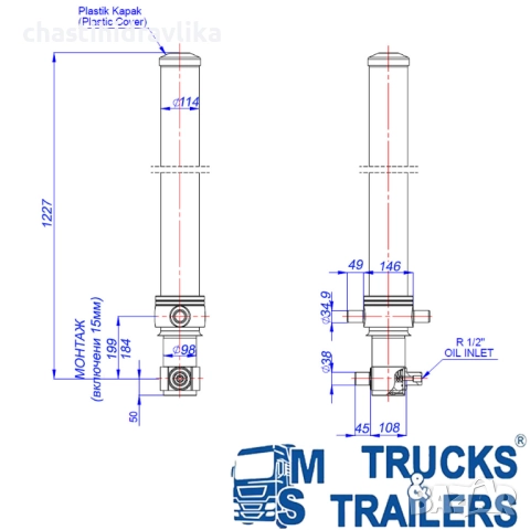 Хидравличен цилиндър HIDROMAS GHS 80x3x2970 H 43080329706, снимка 2 - Части - 52142626