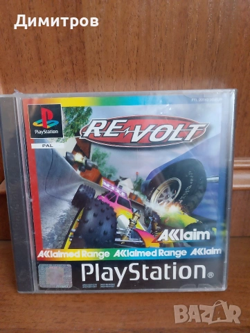 Revolt ps1 ЗАПЕЧАТАНА
