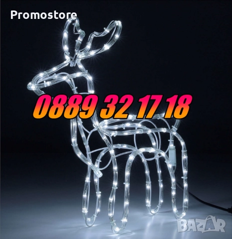 Коледен светещ елен, коледна украса, топла бяла светлина, снимка 3 - Декорация за дома - 52428729