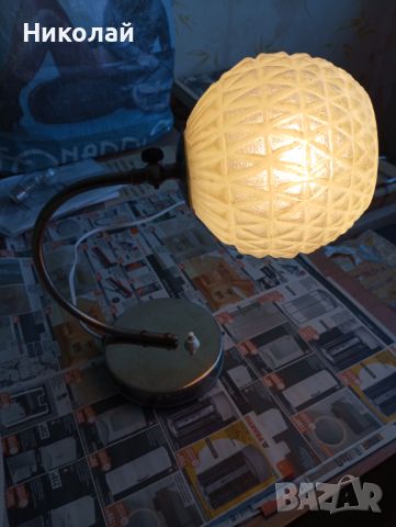 Нощна лампа , настолна от соца, снимка 4 - Антикварни и старинни предмети - 46427362