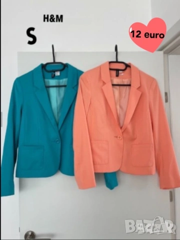 яке палто сака Guess Bershka Zara Shein H&M, снимка 13 - Сака - 38158239