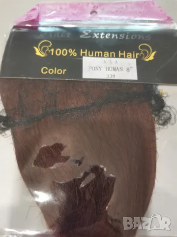 Нов кестеняв бретон от естествена човешка коса - мод.4, снимка 13 - Аксесоари за коса - 37289639