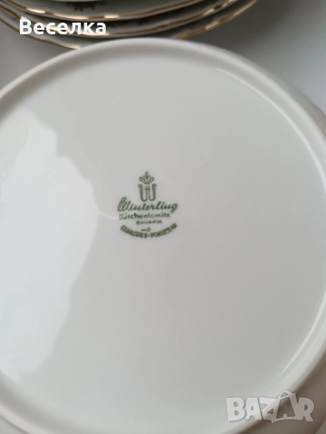 Баварски сервиз за хранене за 6 души , снимка 9 - Сервизи - 52433079