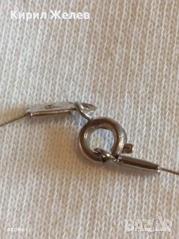 Сребърно колие с висулка от бял седеф МЕЧЕ символизира нежност и закрила 36919, снимка 5 - Колиета, медальони, синджири - 52845112