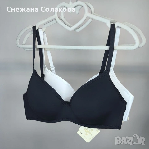 Гладък сутиен в бял и черен цвят /чашка B/