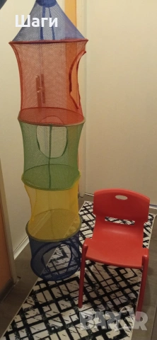 Детско столче+органайзер за играчки