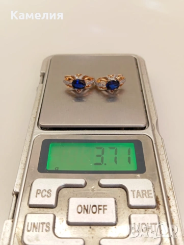 Руско злато. , снимка 10 - Обеци - 53754466