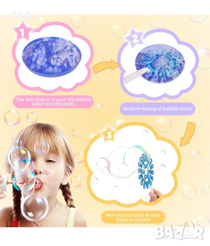 Комплект пръчки за мехурчета 28 броя, снимка 5 - Други - 53277383