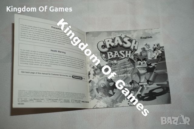 Игра за PS1 Crash Bash, снимка 14 - Игри за PlayStation - 46572405