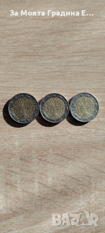 Френска рядка монета , снимка 2 - Нумизматика и бонистика - 53444136