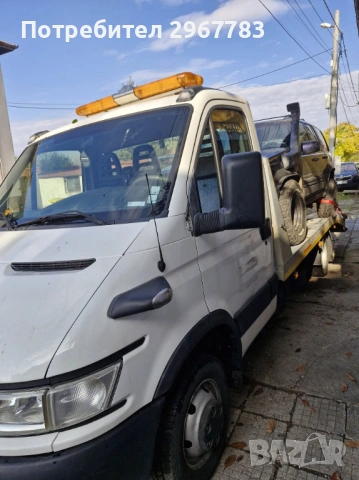 Пътна помощ, снимка 3 - Пътна помощ - 53750618