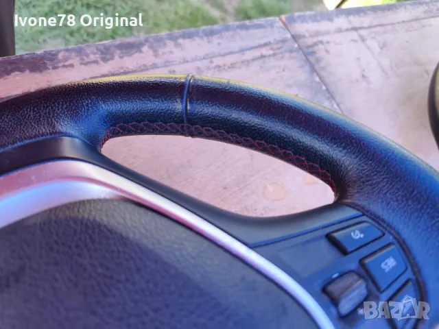 ПРОМОЦИЯ Трилъчев волан от естествена кожа за BMW F30 F31, снимка 3 - Аксесоари и консумативи - 50046922